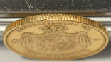 20 крон 1873 года, Швеция, photo number 4