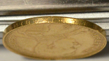 20 франков 1914 года, Бельгия, photo number 6