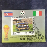 Почтовая марка футбол блок Италия 1990, photo number 2