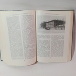 2 volumes "History of Kiev" (1982), photo number 8