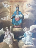 Образ Пресвятой Богородиці Печерська, photo number 2