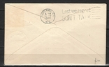 Fiji 1941 map fishing envelope first flight (e), photo number 3