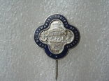 Boilermakers' Society of Australia. Boiler Society of Australia (until 1965)., photo number 2