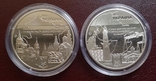 Commemorative medals from the series "Cities of Heroes": Chernihiv, Mykolaiv, photo number 3