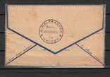 New Caledonia 1949 envelope air colony of France (e), photo number 3