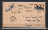 New Caledonia 1949 envelope air colony of France (e), photo number 2