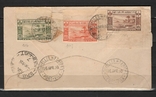 New Hebrides 1950 air envelope colony of France (e), photo number 2