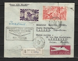 New Caledonia 1948 envelope air war bird fauna colony of France (e), photo number 2