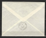 French Polynesia, 1963, fish, fauna, envelope (e), photo number 3