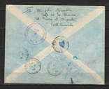 Saint Pierre and Miquelon 1948 aircraft envelope colony of France, photo number 3