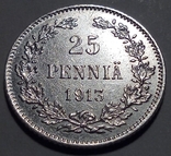 25 пенни 1913, photo number 2
