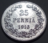 25 пенни 1916, photo number 2