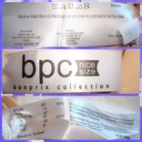 Bonprix bpc bonprix eur 40 трусы-слипы корректирующие утяжка высокие силикон на 48, фото №9