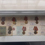 Нагороды Б.З Юбилейни медали, photo number 2