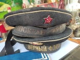 Vintage. Two capless caps "Northern Fleet" and "Pacific Fleet" + huys., photo number 2