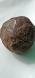 Камень с оплавленной коркой 195г., photo number 2