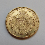 20 франков 1875 г. Бельгия, photo number 5