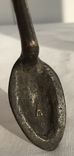 Старинная латунная ложка или лопатка, photo number 5