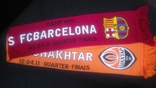 Football fan's scarf.Shakhtar-Barcelona 2011 match, photo number 2