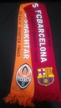 Football fan's scarf.Shakhtar-Barcelona 2011 match, photo number 11