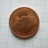 Соломонові острови 1 цент, 2005, фото №3