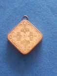 The pendant is gilded (under the photo?)., photo number 8