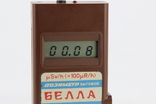 Household dosimeter BELLA, 1991, photo number 7