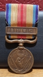 Медаль за участие в Китайском инциденте. Япония (П1), фото №2
