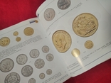 Каталог старовинних монет Британська колекція травень 2023 англійською мовою, фото №10