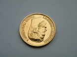 5 рублей 1900года.(Ф.З), photo number 7