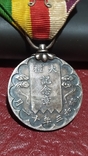 Медаль в честь коронации Императора Сева, 1928 год. Япония, серебро (П1), фото №5
