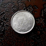 1/4 риала Саудовская Аравия 1955 состояние серебро, фото №4