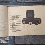 Owner's manual Zenith 11, photo number 8