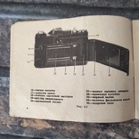 Owner's manual Zenith 11, photo number 9