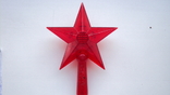 The top of the Christmas tree, the star of the USSR, photo number 2
