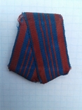 Колодка с лентой к медали 50 лет Советской милиции, photo number 2