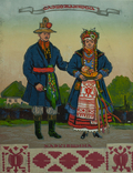 Ліногравюра, Слобожмнщина, Харківщина, традиційний одяг, photo number 3