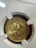 5 рублей 1890 АГ в слабе NGC мс 64, photo number 4