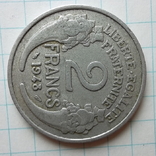 Франція 2 франка, 1948, photo number 3