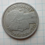 Франція 2 франка, 1948, numer zdjęcia 10