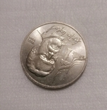 Монета Антон Чехов 1 Рубль 1990 года., photo number 6