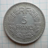 Франція 5 франків, 1947 "В" - Бомон-ле-Роже, photo number 2