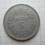 Франція 5 франків, 1949, photo number 4