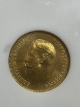 10 рублей 1904 в слабе NGC мс 63, photo number 4