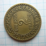 Франція 2 франка, 1923, photo number 4