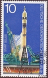 2.Марка "America-Soviet Space Co-operation" 1975 год (№1825.,тип BMF) ГДР, photo number 2