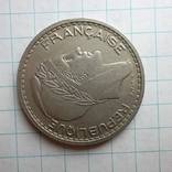 Франція 10 франків, 1948, photo number 10