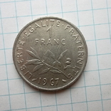 Франція 1 франк, 1967, photo number 2