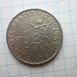 Франція 1 франк, 1967, photo number 5