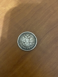 Монета, photo number 3